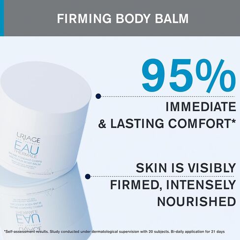 URIAGE Moisturizing & Firming Body Balm | Shea Butter & Hyaluronic Acid, 24h Intense Hydration & Long-lasting Comfort, Rich Balm with Fast Absorption, Light Floral Scent, 200 mL / 6.76 Fl oz in Saudi Arabia
