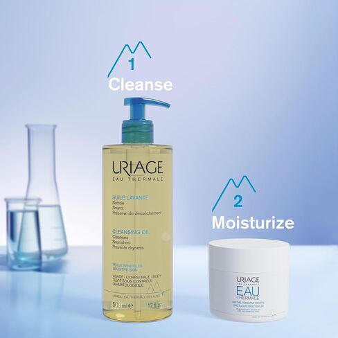 URIAGE Moisturizing & Firming Body Balm | Shea Butter & Hyaluronic Acid, 24h Intense Hydration & Long-lasting Comfort, Rich Balm with Fast Absorption, Light Floral Scent, 200 mL / 6.76 Fl oz in Saudi Arabia