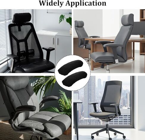 4 Pcs Office Chair Arm Covers, Chair Arm Covers Desk Chairs Arms Cover Elastic Chairs Armrest Cover Armrest Protector Washable Rest Slipcovers Stretch Arms Rest Slipcovers for Hand(Black) in Kuwait
