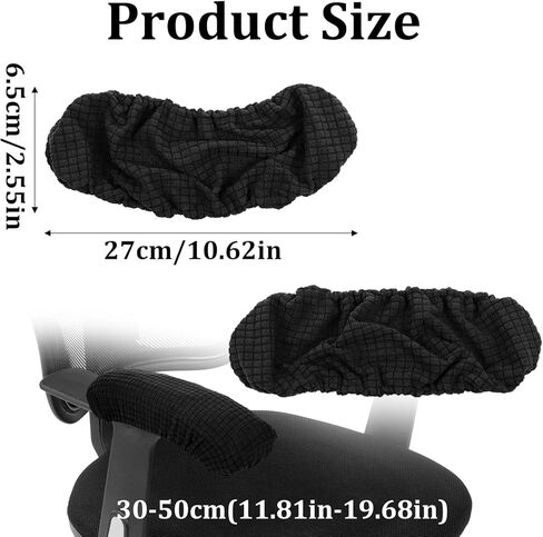 4 Pcs Office Chair Arm Covers, Chair Arm Covers Desk Chairs Arms Cover Elastic Chairs Armrest Cover Armrest Protector Washable Rest Slipcovers Stretch Arms Rest Slipcovers for Hand(Black) in Kuwait