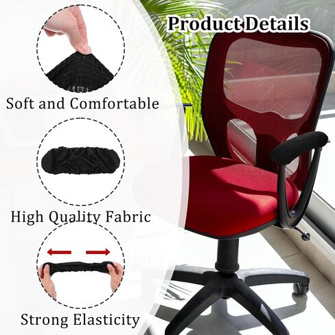 4 Pcs Office Chair Arm Covers, Chair Arm Covers Desk Chairs Arms Cover Elastic Chairs Armrest Cover Armrest Protector Washable Rest Slipcovers Stretch Arms Rest Slipcovers for Hand(Black) in Kuwait