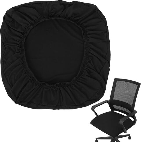 1 PCS Office Chair Cover Detive Lottom Cover Cover فقط Address SPANDEX Strech Custer Cushion Slippercovers قابلة للإزالة قابلة للإزالة. in Kuwait