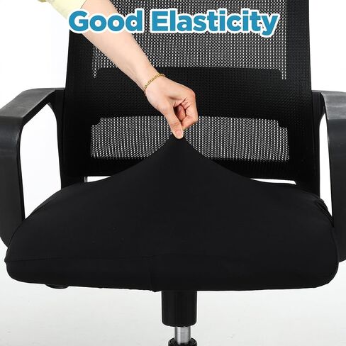 1 PCS Office Chair Cover Detive Lottom Cover Cover فقط Address SPANDEX Strech Custer Cushion Slippercovers قابلة للإزالة قابلة للإزالة. in Kuwait