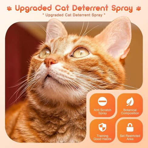 Cat Deterrent Spray, 100 Ml No Scratch Spray for Cats, Natural Cat Scratch Spray Keep Off Cat from Furniture, Plants in Saudi Arabia