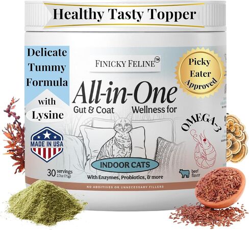 Nutritional Supplement with Multivitamins for Indoor Cats | Omega 3 Oil, Krill, Flax, Kelp | L-Lysine, Probiotics & Fiber for Digestive Support, Hairballs, Skin & Coat, Cat Dental Care Food Topper in Saudi Arabia