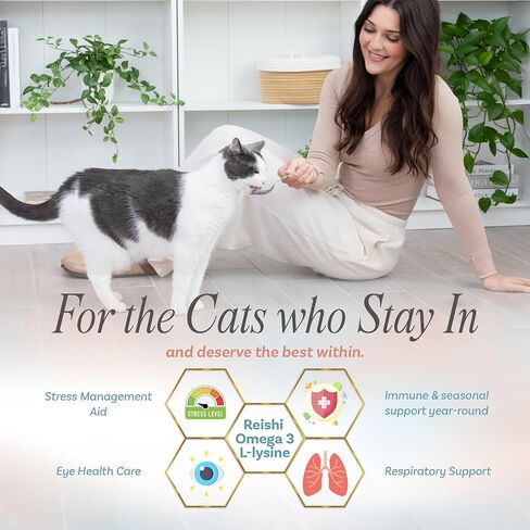 Nutritional Supplement with Multivitamins for Indoor Cats | Omega 3 Oil, Krill, Flax, Kelp | L-Lysine, Probiotics & Fiber for Digestive Support, Hairballs, Skin & Coat, Cat Dental Care Food Topper in Saudi Arabia