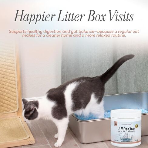 Nutritional Supplement with Multivitamins for Indoor Cats | Omega 3 Oil, Krill, Flax, Kelp | L-Lysine, Probiotics & Fiber for Digestive Support, Hairballs, Skin & Coat, Cat Dental Care Food Topper in Saudi Arabia