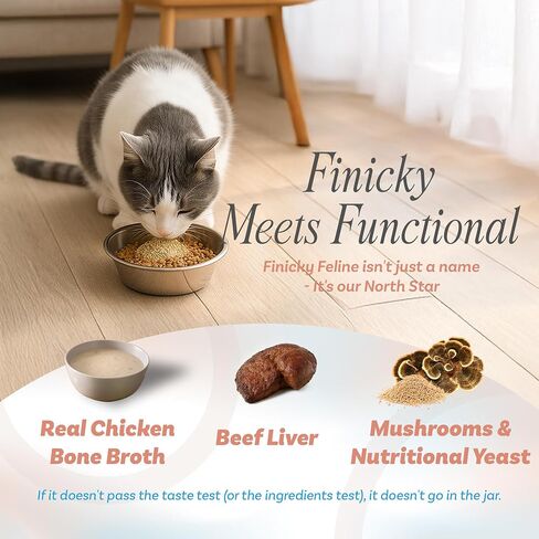 Nutritional Supplement with Multivitamins for Indoor Cats | Omega 3 Oil, Krill, Flax, Kelp | L-Lysine, Probiotics & Fiber for Digestive Support, Hairballs, Skin & Coat, Cat Dental Care Food Topper in Saudi Arabia