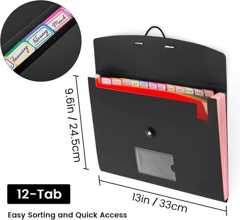 13 Pocket Accordion File Organizer with Elastic Closure, Expanding File Folder for Letter Size A4 Papers, Ideal for Home, Office Supplies, College Essentials - Black in Kuwait