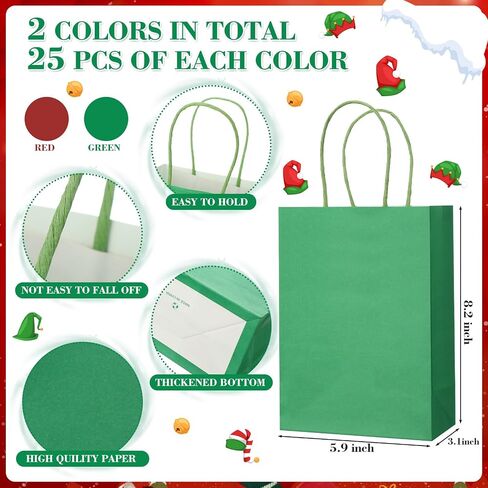 Yeaqee 50 Pcs Christmas Paper Bags, Kraft Gift Bags Bulk, Christmas, Wedding, Baby Shower, Party Supplies Gift Bags with Same Color Handle, 5.9 x 8.2 x 3.1 Inch (Orange, Dark Green) in Saudi Arabia