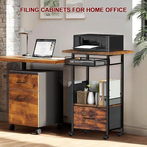 حامل طابعة من 3 طبقات متنقلة مع خزانة ملفات 2-drawer ، 24 عجلات مكتب موسعة وعجلات قابلة للقفل ، عربة متداول قابلة للتعديل لتخزين المكاتب المنزلية (أسود) in Kuwait