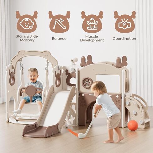 Mloong 12 in 1 Slide and Swing Set ، ينزلق الأطفال للأطفال الصغار من 1-3 سنوات ، في الهواء الطلق في الهواء الطلق مع كرة السلة رسم الجولف للأطفال السهل (Beige & Rosy Brown) (82 × 67 × 41in) in Kuwait