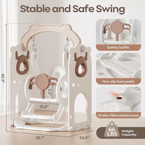 Mloong 12 in 1 Slide and Swing Set ، ينزلق الأطفال للأطفال الصغار من 1-3 سنوات ، في الهواء الطلق في الهواء الطلق مع كرة السلة رسم الجولف للأطفال السهل (Beige & Rosy Brown) (82 × 67 × 41in) in Kuwait