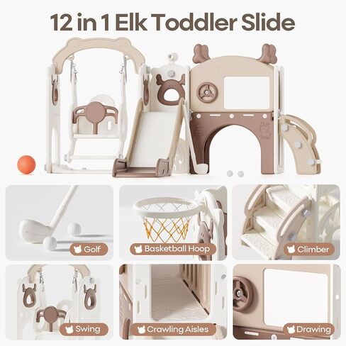 Mloong 12 in 1 Slide and Swing Set ، ينزلق الأطفال للأطفال الصغار من 1-3 سنوات ، في الهواء الطلق في الهواء الطلق مع كرة السلة رسم الجولف للأطفال السهل (Beige & Rosy Brown) (82 × 67 × 41in) in Kuwait