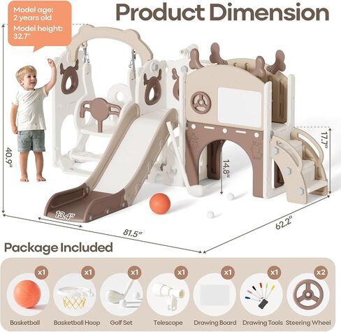 Mloong 12 in 1 Slide and Swing Set ، ينزلق الأطفال للأطفال الصغار من 1-3 سنوات ، في الهواء الطلق في الهواء الطلق مع كرة السلة رسم الجولف للأطفال السهل (Beige & Rosy Brown) (82 × 67 × 41in) in Kuwait