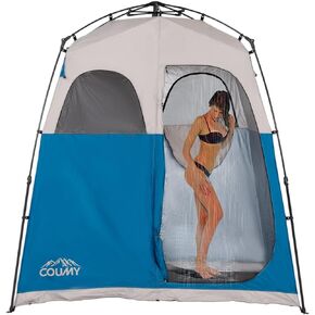 خيمة دش للتخييم منبثقة فورية، مأوى للخصوصية مع غرفتين، دش خارجي محمول، غرفة تغيير الملابس، مأوى للشمس للتخييم، المشي لمسافات طويلة على الشاطئ، وصيد الأسماك in Kuwait