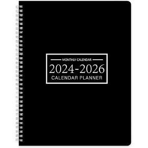 Monthly Planner, 24 Months Calendar Planner, Jul 2024 - Jun 2026 Teacher Planner for Office Working, School and Home, 9×11 Inch, Hard PVC Cover - Black