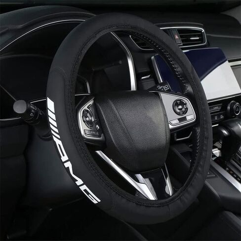 fit Nissan Car Steering Wheel Cover, Non-Slip, Elastic, Steering Wheel Cover for Men and Women, Universal Fit 15 Inches Cars, Vehicles, SUVs in Saudi Arabia
