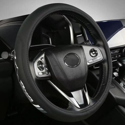 fit Nissan Car Steering Wheel Cover, Non-Slip, Elastic, Steering Wheel Cover for Men and Women, Universal Fit 15 Inches Cars, Vehicles, SUVs in Saudi Arabia