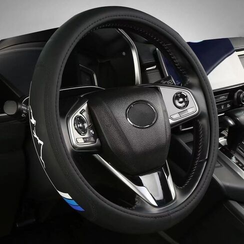 fit Nissan Car Steering Wheel Cover, Non-Slip, Elastic, Steering Wheel Cover for Men and Women, Universal Fit 15 Inches Cars, Vehicles, SUVs in Saudi Arabia