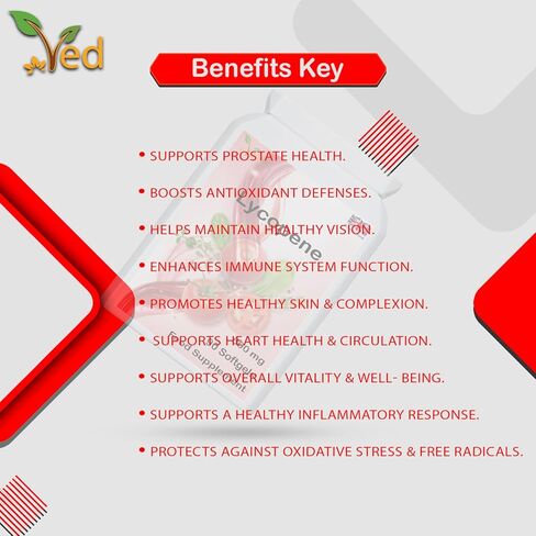 ليكوبين 500 ملغ | 90 كبسولة هلامية، تكفي لمدة 6 أشهر. (عبوة من قطعتين) in Kuwait
