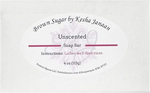 Natural Soap Bar (Hawaiian Coffee) in Saudi Arabia