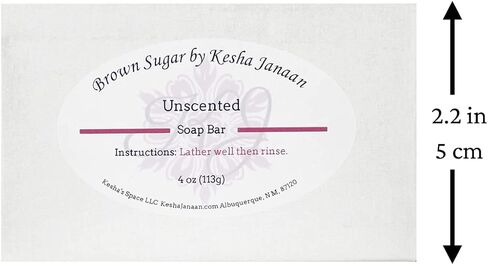 Natural Soap Bar (Hawaiian Coffee) in Saudi Arabia