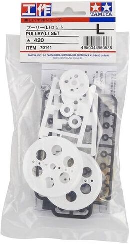 TAMIYA Pulley L Set TAM70141 Science Kits & Accys in Saudi Arabia