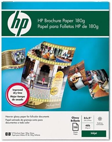 HP : Inkjet Brochure Paper, Letter, Bright White, 150 Sheets per Pack -:- Sold as 2 Packs of - 150 - / - Total of 300 Each in Saudi Arabia