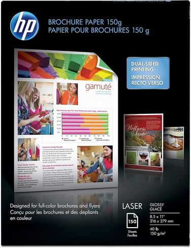 HP Laser Print Brochure/Flyer Paper in Saudi Arabia