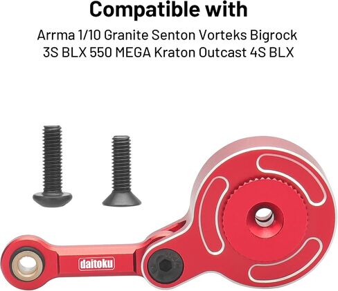 Daitoku Aluminium Link 23t Severing Saver RC servo saver مجموعة من أجل Arrma 1/10 Granite Senton Vorteks Bigrock 3S BLX 550 Mega Kraton Outcast 4S BLX in Kuwait