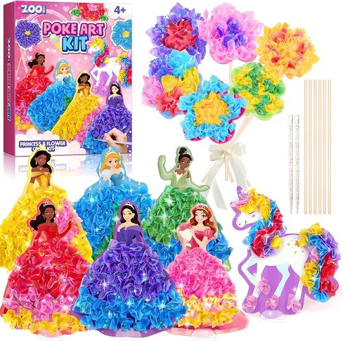 Zooi Poke Art Kits ، الفنون والحرف اليدوية للأطفال الفتيات الذين تتراوح أعمارهم بين 8 و 12 عامًا ، لعبة Pretty Princess Game ، Poke in Crafts for Girls 8-12 ، هدايا أعياد الميلاد لمدة 4 ، 5 ، 6 ، 7 ، 8 سنوات ألعاب الفتاة 6-8 مجموعات فنية in Kuwait
