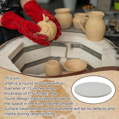 Weysat 13" x 1/2" Thick Round Kiln Shelf - Fires up to 2282°F for Ceramics Pottery & Glass Fusing in Saudi Arabia