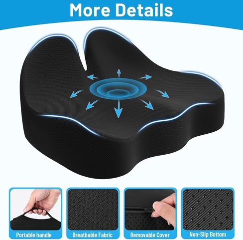 وسادة المقعد ، وسائد كرسي مكتب رغوة الذاكرة ، والتصميم المنحني المريح للعرق النسا ، وعظم الذاكرة ، والقدع ، ودعم المقعد للسيارة ، وكرسي المكتب ، وكرسي متحرك ، ويعزز الراحة الطويلة (الرمادي) in Kuwait