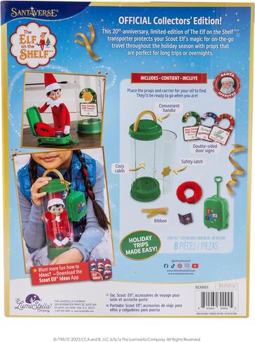 The Elf on the Shelf Scout Carrier Carrier Limited 20th Anniversary Edition Kit - شركة See -Thru Scout Carrier وملحقات Scout Elf غير مدرجة in Saudi Arabia
