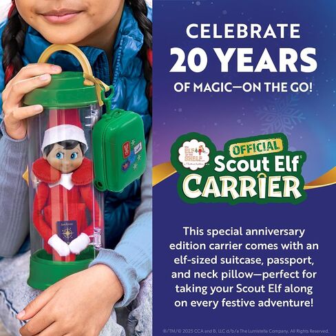 The Elf on the Shelf Scout Carrier Carrier Limited 20th Anniversary Edition Kit - شركة See -Thru Scout Carrier وملحقات Scout Elf غير مدرجة in Saudi Arabia