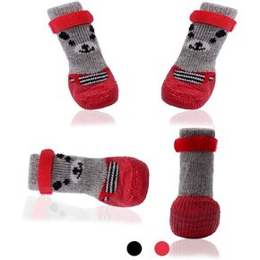 أحذية الكلاب مقاومة للماء الجوارب القابلة للتنفس ، مع شريط سحري مضاد للانزلاق وقابل للتعديل كل ما يتناسب مع الكلب الصغير (4pcs) (أحمر ، م) in Kuwait