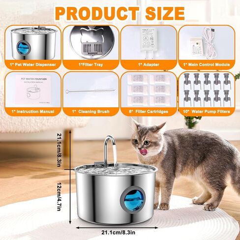New Upgraded Wireless Cat Water Fountain, 3.2L Stainless Steel Automatic Pet Water Dispenser with 12 Filters, Ultra-Quiet Pump, Advanced Filtration for Cats & Small Dogs in Saudi Arabia