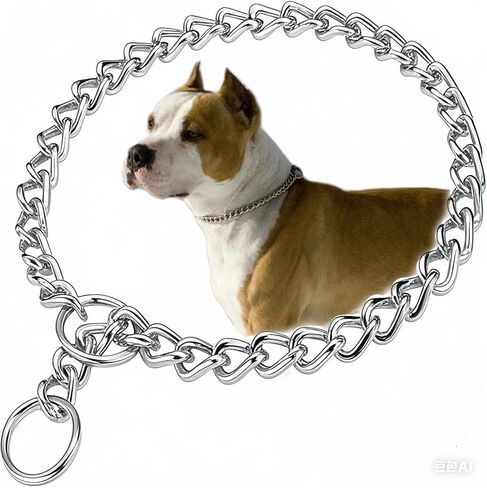 Chain Collar for Dogs, Metal Slip Link Heavy Duty Dog Choker Collar Training Puppy Collars for XXS XS Small Medium Large Dogs, Silver S in Kuwait