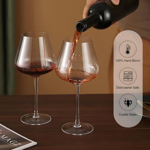 Red Wine Glasses Set of 4, Premium Crystal Wine Glasses Hand Blown, 23 oz Burgundy Red Wine Glass With Long Stem, Unique Gifts for Anniversary, Birthday, Wedding, Father's Day in Saudi Arabia