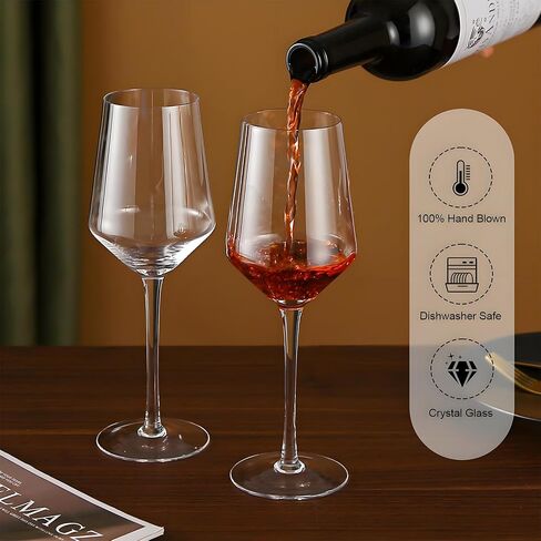 Red Wine Glasses Set of 4, Hand Blown Premium Crystal Wine Glasses, 19 oz, Long Stem, Thin Rim, Daily Use, Unique Wedding Anniversary or Birthday Gift, Ideal for Restaurants, Home Bar in Saudi Arabia
