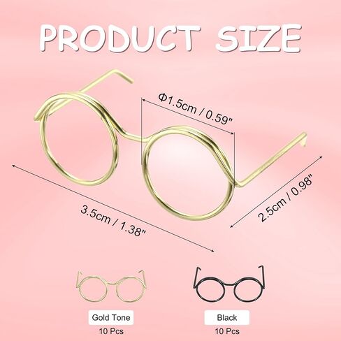 PATIKIL 1.38" Mini Doll Eyeglasses, 20 Pcs Doll Dress Up Eyeglasses Miniature Round Eyeglasses Metal Wire Rim for Crafts Pets Doll Making Supplies Accessories, 2 Colors in Saudi Arabia