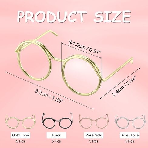 PATIKIL 1.26" Mini Doll Eyeglasses, 20 Pcs Doll Dress Up Eyeglasses Miniature Round Eyeglasses Metal Wire Rim for Crafts Pets Doll Making Supplies Accessories, 4 Colors in Saudi Arabia
