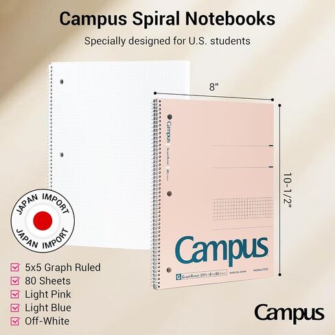 KOKUYO Spiral Notebook with 5x5 Graph Paper, 3 Pack Campus 10-1/2" x 8" Subject Notebooks, 80 Sheets, Light Pink Blue Off-White 3 Holes School Spiral Journal for Study Planner Drawing (WSG-SU-400G4×3) in Saudi Arabia