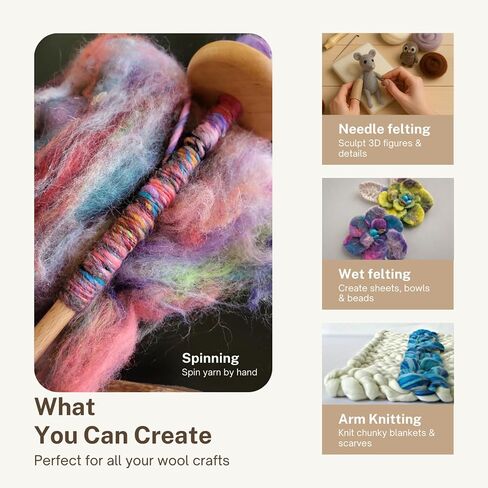 Dicha Fine Merino Wool-Roving-مصبوغ يدويًا في مزيج من الألوان المذهلة لتلبيس الإبرة ، والتلويح الرطب ، والغزل ، والنسج-ألياف مشط ناعمة-5 أوقية-حلم المحيط in Kuwait