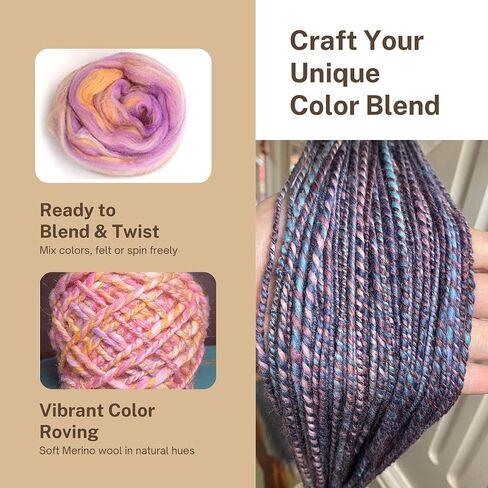 Dicha Fine Merino Wool-Roving-مصبوغ يدويًا في مزيج من الألوان المذهلة لتلبيس الإبرة ، والتلويح الرطب ، والغزل ، والنسج-ألياف مشط ناعمة-5 أوقية-حلم المحيط in Kuwait