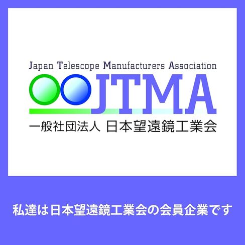 مناظير PENTAX 61804، UP 10 x 21، أسود، صغير، خفيف الوزن، متعدد الطبقات بالكامل، مجهز بمنشورات ممتازة Bak4 (10x)، المهرجانات، الحفلات الموسيقية، مشاهدة الألعاب الرياضية، ضمان سنة واحدة من المصنع in Kuwait