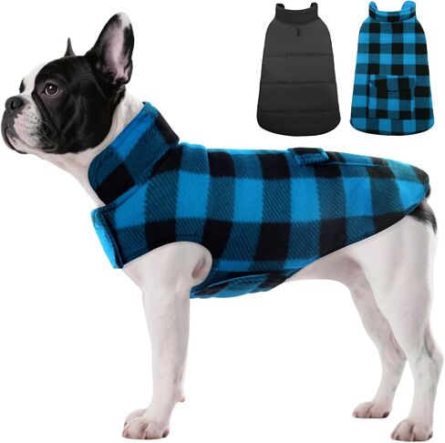 Dog Winter Coat, ASENKU Dog Fleece Jacket Plaid Reversible Dog Vest Waterproof Windproof Cold Weather Dog Clothes Pet Apparel for Small Medium Large Dogs Red XXL in Kuwait