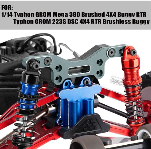 أجزاء ترقية برج الصدمة الخلفية الأمامية RC لـ 1/14 Typhon Grom Mega 380 تم تجاهلها ، 1/14 Typhon Grom 223S DSC ، تصاعد Tower Stower الصدمة الأمامية للألومنيوم. in Kuwait