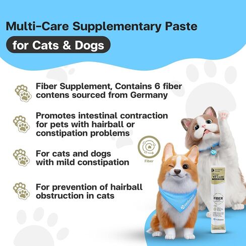 الألياف للقطط والكلاب - سمك التونة مع سمك السلمون - Cat Hairball Remedy & Cat Catpation Relief - 6 ألياف وظيفية مع prebiotics لصحة الأمعاء ، والسيطرة على كرة الشعر - 30 كيس in Saudi Arabia